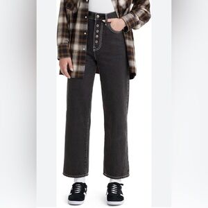 Women's Levi’s Ribcage Straight Ankle